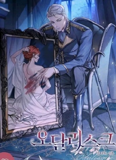 The Hidden Muse โอดาลิสก์ ภาพสะท้อนของสาวงาม The Hidden Muse โอดาลิสก์ ภาพสะท้อนของสาวงาม