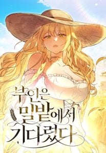The Wife Waited in the Wheat Field ภรรยาผู้เฝ้ารอในทุ่งข้าวสาลี